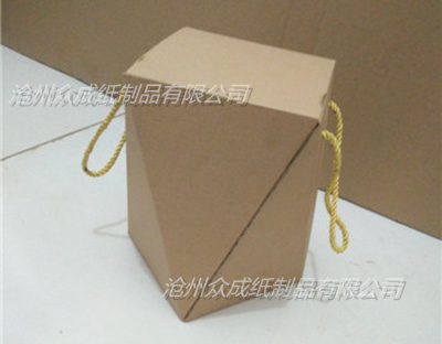 三层瓦楞纸箱