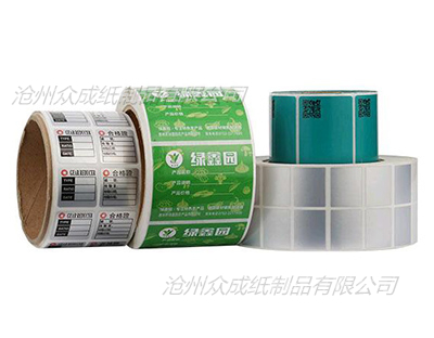 沧州不干胶印刷厂